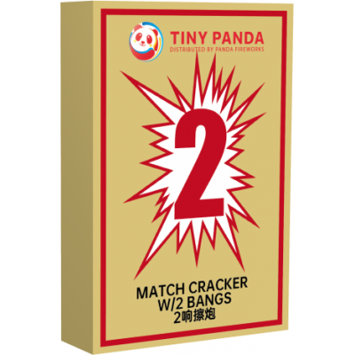 MATCH CRACKER 2响擦炮